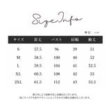 ブラウス ボウタイ レディース | PlusNao | 詳細画像7 