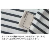 カットソー Tシャツ キッズ | PlusNao | 詳細画像18 