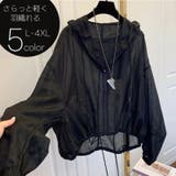 パーカー レディース 女性 | PlusNao | 詳細画像1 