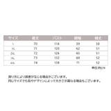 パーカー レディース 女性 | PlusNao | 詳細画像20 