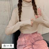 カットソー 長袖 レディース | PlusNao | 詳細画像15