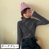 カットソー 長袖 レディース | PlusNao | 詳細画像16