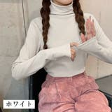 カットソー 長袖 レディース | PlusNao | 詳細画像17