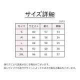 タンクトップ レディース 女性用 | PlusNao | 詳細画像15 