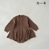 ワンピース ロンパース カバーオール | PlusNao | 詳細画像15