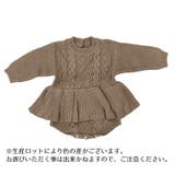 ワンピース ロンパース カバーオール | PlusNao | 詳細画像16