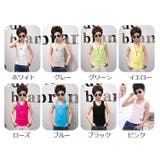 タンクトップ キッズ 子供服 | PlusNao | 詳細画像14 