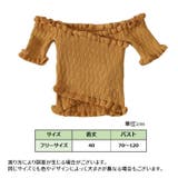 カットソー レディース 女性 | PlusNao | 詳細画像12