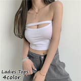 ベアトップ レディース トップス | PlusNao | 詳細画像1 