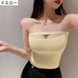 ベアトップ レディース トップス | PlusNao | 詳細画像19 