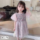 チュールワンピース 子供服 キッズ | PlusNao | 詳細画像18 