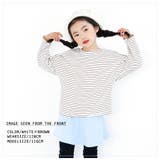 Tシャツ ロンT カットソー | PlusNao | 詳細画像2 