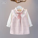 ワンピース 子供服 長袖 | PlusNao | 詳細画像11 