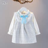 ワンピース 子供服 長袖 | PlusNao | 詳細画像12 
