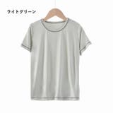 パジャマ トップス 半袖 | PlusNao | 詳細画像10