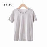 パジャマ トップス 半袖 | PlusNao | 詳細画像11