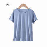 パジャマ トップス 半袖 | PlusNao | 詳細画像12