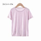 パジャマ トップス 半袖 | PlusNao | 詳細画像13