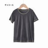 パジャマ トップス 半袖 | PlusNao | 詳細画像14