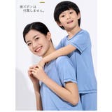 パジャマ トップス 半袖 | PlusNao | 詳細画像3