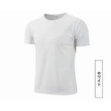 半袖Tシャツ クルーネックTシャツ レディース | PlusNao | 詳細画像17