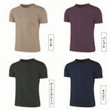 半袖Tシャツ クルーネックTシャツ レディース | PlusNao | 詳細画像19