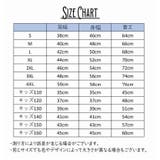 半袖Tシャツ クルーネックTシャツ レディース | PlusNao | 詳細画像20