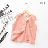 ボアベスト キッズ ベビー | PlusNao | 詳細画像4