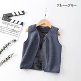 ボアベスト キッズ ベビー | PlusNao | 詳細画像8