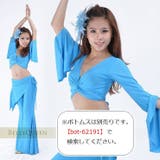 ベリーダンス衣装 トップス 単品 | PlusNao | 詳細画像10 