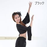 ベリーダンス衣装 トップス 単品 | PlusNao | 詳細画像13 