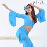 ベリーダンス衣装 トップス 単品 | PlusNao | 詳細画像17 