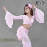 ベリーダンス衣装 トップス 単品 | PlusNao | 詳細画像19 