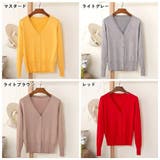 Vネックカーディガン レディース トップス | PlusNao | 詳細画像11 