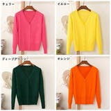 Vネックカーディガン レディース トップス | PlusNao | 詳細画像9 