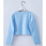 バレエウェア バレエボレロ カシュクール | PlusNao | 詳細画像9