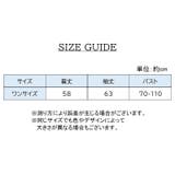 ニット 長袖 レディース | PlusNao | 詳細画像20