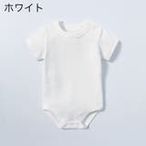 ロンパース 半袖 つなぎ | PlusNao | 詳細画像3 