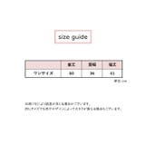 カーディガン 七分袖 レディース | PlusNao | 詳細画像15