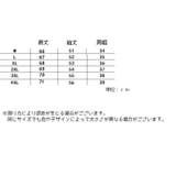ブラウス 長袖 レディース | PlusNao | 詳細画像12