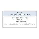 ブラウス ノースリーブ ビッグカラー付け衿 | PlusNao | 詳細画像12