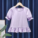 カットソー Tシャツ 半袖 | PlusNao | 詳細画像5 