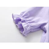 カットソー Tシャツ 半袖 | PlusNao | 詳細画像9 