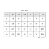ワンピース 長袖 レディース | PlusNao | 詳細画像5