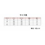 ベスト レディース 女性用 | PlusNao | 詳細画像7