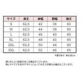 カットソー メンズ 男性用 | PlusNao | 詳細画像20