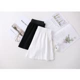 付け裾 つけ裾 レディース | PlusNao | 詳細画像13 