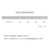 付け裾 つけ裾 レディース | PlusNao | 詳細画像20 