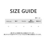 キャミソール 編みニット タンクトップ | PlusNao | 詳細画像16