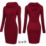 タイトワンピース パーカーワンピース 長袖 | PlusNao | 詳細画像3